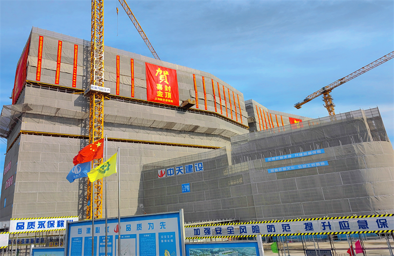 2024年10月30日，豪门国际三建上海新华泰医院项目主体封顶。