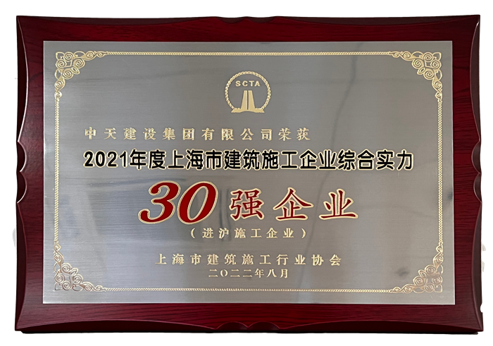 1662014632695450SdJV.png 奖牌.png