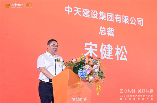 1686647370343598rjVt.png 640_副本.png